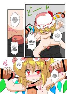 Touhou TS Monogatari ~Flandre-hen~, English