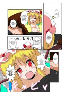 Touhou TS Monogatari ~Flandre-hen~, English