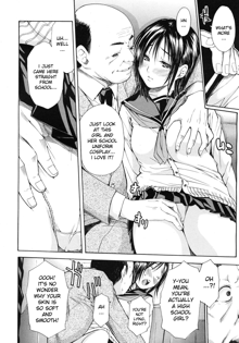 Shanai wa Inbina Kaori | The Lewd Scent in the Car, English