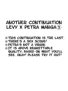 LeviPet Manga, English