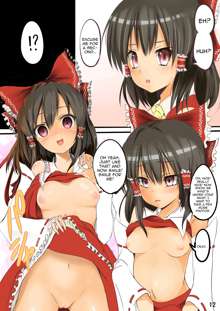 Touhou Saimin Inmakyou, English