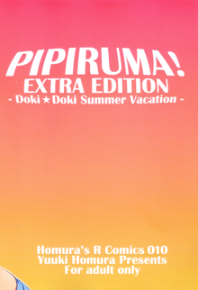 Pipiruma! Extra Edition -Doki★Doki Summer Vacation-, English