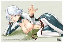 AZASUKEWIND CG Collection Vol. 2, 日本語