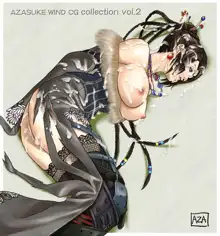 AZASUKEWIND CG Collection Vol. 2, 日本語