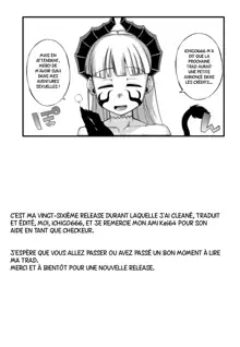 Datte Datte no Akuma-san, Français