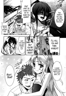 Two Dimensions Girlfriend Ch. 1-4, English