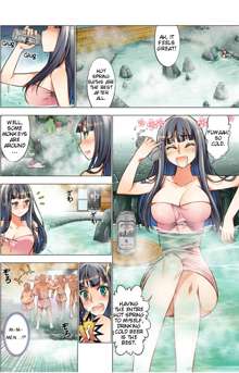 Oh! Komarino!! Ch. 7 Being the lone woman in the men's bath bothers me!, English