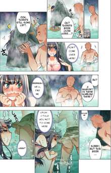 Oh! Komarino!! Ch. 7 Being the lone woman in the men's bath bothers me!, English