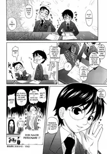 Megane Gakkou - Glasses School (decensored), Español