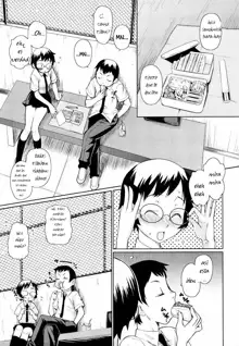 Megane Gakkou - Glasses School (decensored), Español