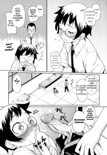 Megane Gakkou - Glasses School (decensored), Español