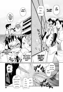 Megane Gakkou - Glasses School (decensored), Español