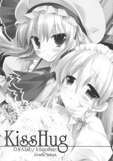 KissHug, 日本語