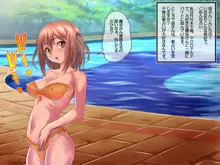 はたらく巨乳さま!, 日本語