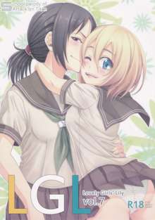 Lovely Girls' Lily vol.7, 日本語