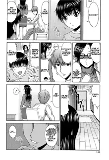 Manatsu no Hanazono ~Oba + Shimai Ohame H~ Ch. 8, Español