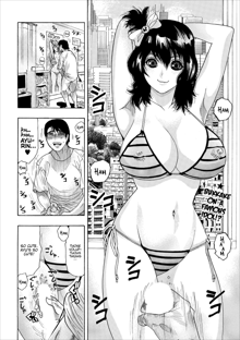 Mesu Note Ch. 4, English