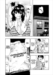 Mesu Note Ch. 4, English