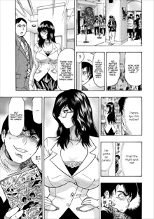 Mesu Note Ch. 4, English