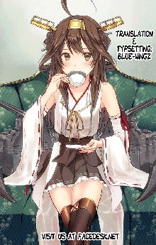 Kongou Icha Colle - KON-COLLE 02, English