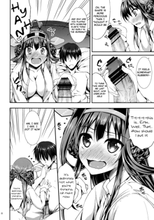 Kongou Icha Colle - KON-COLLE 02, English