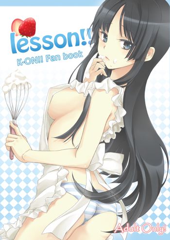 lesson!!, 日本語