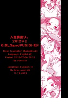 Girls & Punisher, Español