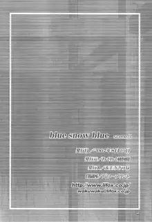 blue snow blue scene.7, 日本語