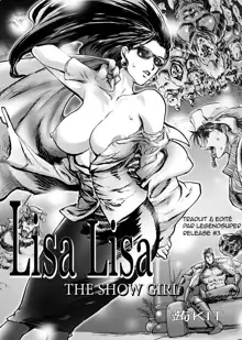 Lisa Lisa the Showgirl, Français