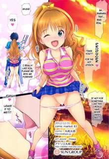 Deredere Girls Girl Hino Akane, English