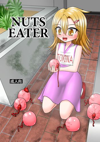 Nuts Eater, English