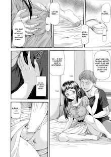 Junai Collapse Ch. 1, English