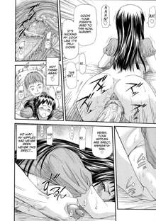 Junai Collapse Ch. 1, English