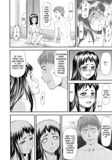 Junai Collapse Ch. 1, English