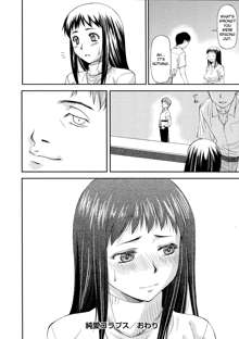 Junai Collapse Ch. 1, English