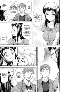 Junai Collapse Ch. 1, English