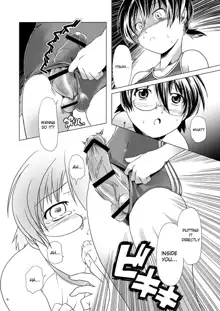 Hentai Futago 4, English