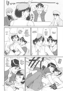 The Yuri & Friends 2000, English