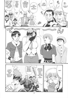 The Yuri & Friends 2000, English