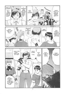 The Yuri & Friends 2000, English