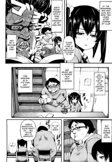 Pizza to Shoujuu | Pizza and the Little Bully (decensored), English