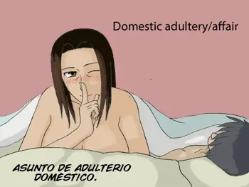 Kateinai Furin | Asunto de Adulterio Domestico, Español