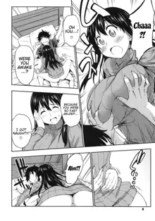 Koiiro Oppai Ch. 1-2 (decensored), English