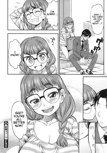 Koiiro Oppai Ch. 1-2 (decensored), English