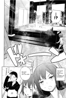 Yukinya Ch. 1-4, English