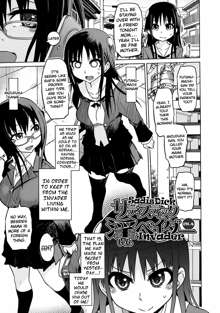 Yuutousei Muchimuchi Chigoku Ch. 1-6, English