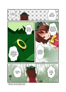 Touhou TS Monogatari ~Chen Hen~, English