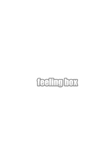 Feeling Box, English