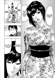 Mesu Note ch.5, English