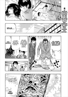 Mesu Note ch.5, English